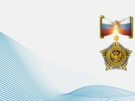 Дополнительные гарантии