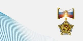 Дополнительные гарантии