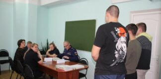 Ждите повестки