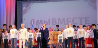 На единой волне патриотизма