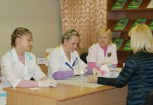 ВИЧ: плюс 19 человек