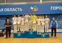 Стрельба из лука