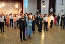 Торжественный и романтичный