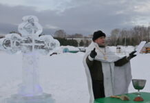 Волшебная сила святой воды