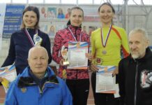 Лёгкая атлетика