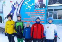 Конькобежный спорт