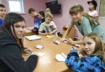 «Свет Звезды»