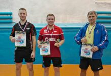 Настольный теннис