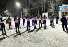 Лыжные гонки