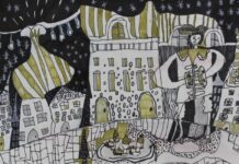 Сон в новогоднюю ночь