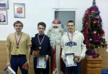 Лёгкая атлетика