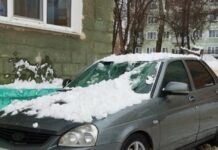 Опасная наледь