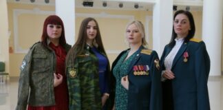 Самый надёжный тыл