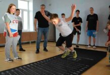 ГТО: тест по ОФП