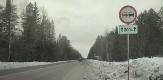 Временные дорожные знаки