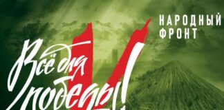 День защитника Отечества на Среднем Урале встретят большим благотворительным марафоном