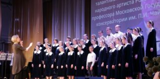 Торжество музыки