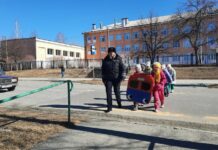 Шагающий автобус