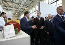 ИННОПРОМ. Центральная Азия