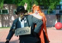 Это я – Галя!