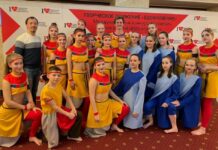 5 звёзд – в кармане у «G.I. Family»