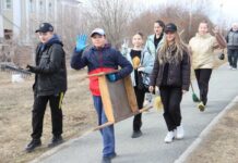 Сделаем чистым дом, в котором живём