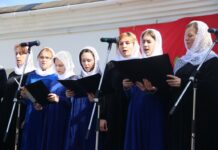 Шумно, весело и щедро