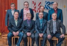 Иных уж нет…