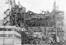 Командировка в ад