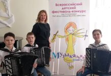 Шкатулка музыкальных наград