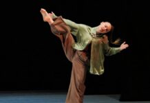 Молодое дарование