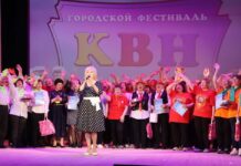 «Ну что, ребята, тряхнём задором?»