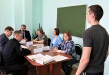 Призывать в армию будут онлайн