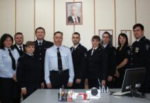 Следствию МВД – 60 лет