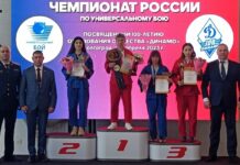 Универсальный бой – «бронза» у лесничанки