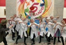 Танец на 5 баллов