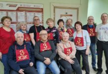 Дартс, соревнования пенсионеров