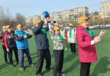 Для серебряного возраста