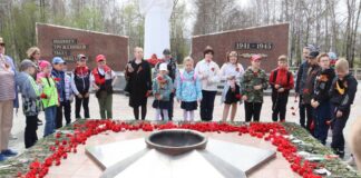 Мы помним! Мы гордимся!