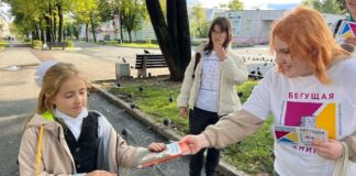 «Книгобежцы», вперёд!