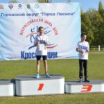 Кросс нации-0022