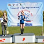 Кросс нации-0023