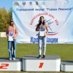 Кросс нации-0025