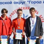 Кросс нации-0026