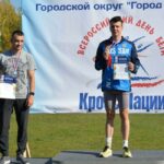 Кросс нации-0028