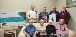 Подарки – подписчикам!