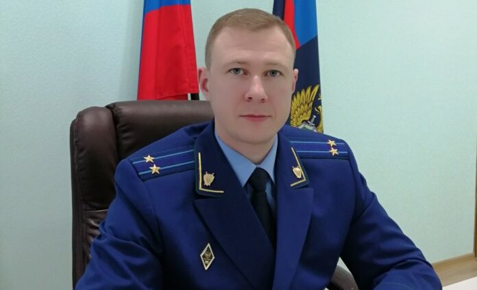 Соотношение прокурорского надзора с другими видами надзора и контроля