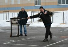 Городошный спорт