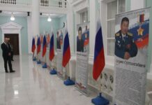 В Лесном отметили День Героев Отечества