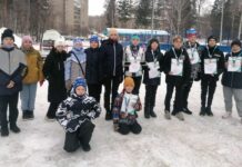 Конькобежный спорт